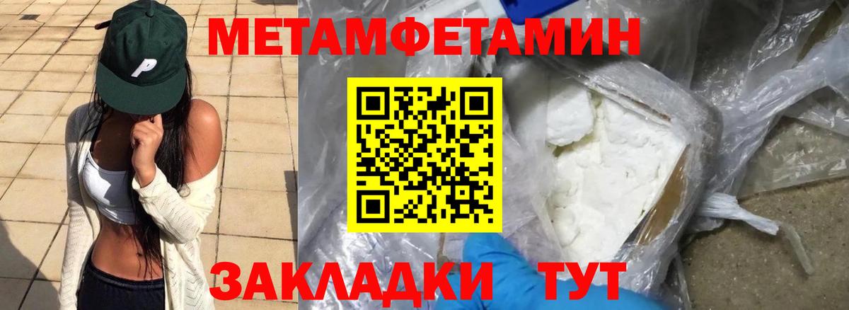 АМФ Premium Симферополь