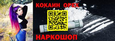 ECSTASY Вязники