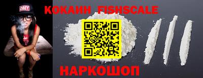 гашик Гулькевичи