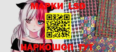 бошки Вышний Волочёк