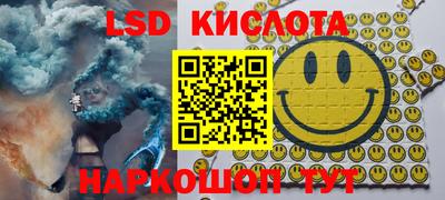 ECSTASY Вязники