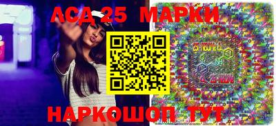 ECSTASY Вязники