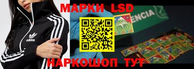 ECSTASY Вязники