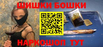 ECSTASY Вязники