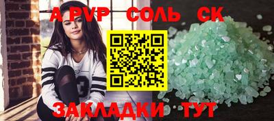 jwh Вязьма