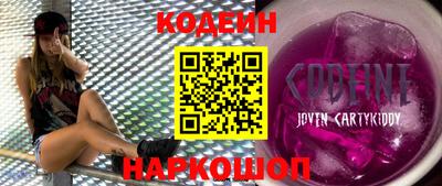 бошки Вышний Волочёк