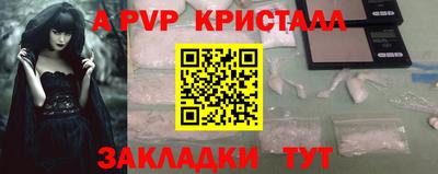 jwh Вязьма