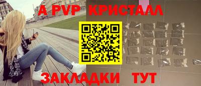 ECSTASY Вязники