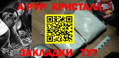 ECSTASY Вязники
