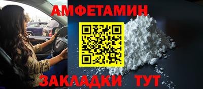 jwh Вязьма
