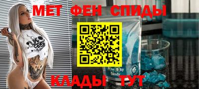 бошки Вышний Волочёк