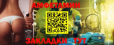 ECSTASY Вязники
