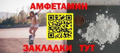 ECSTASY Вязники