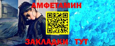 jwh Вязьма