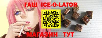 ECSTASY Вязники