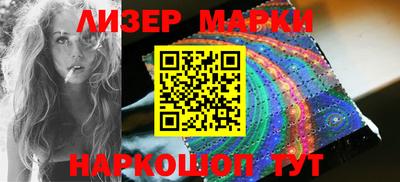 jwh Вязьма