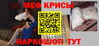 ECSTASY Вязники