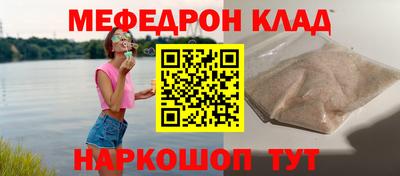 ECSTASY Вязники
