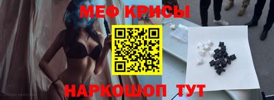 jwh Вязьма