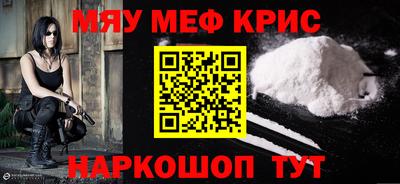 бошки Вышний Волочёк