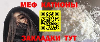 jwh Вязьма